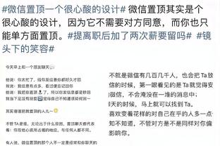 开云网页登录网址截图3